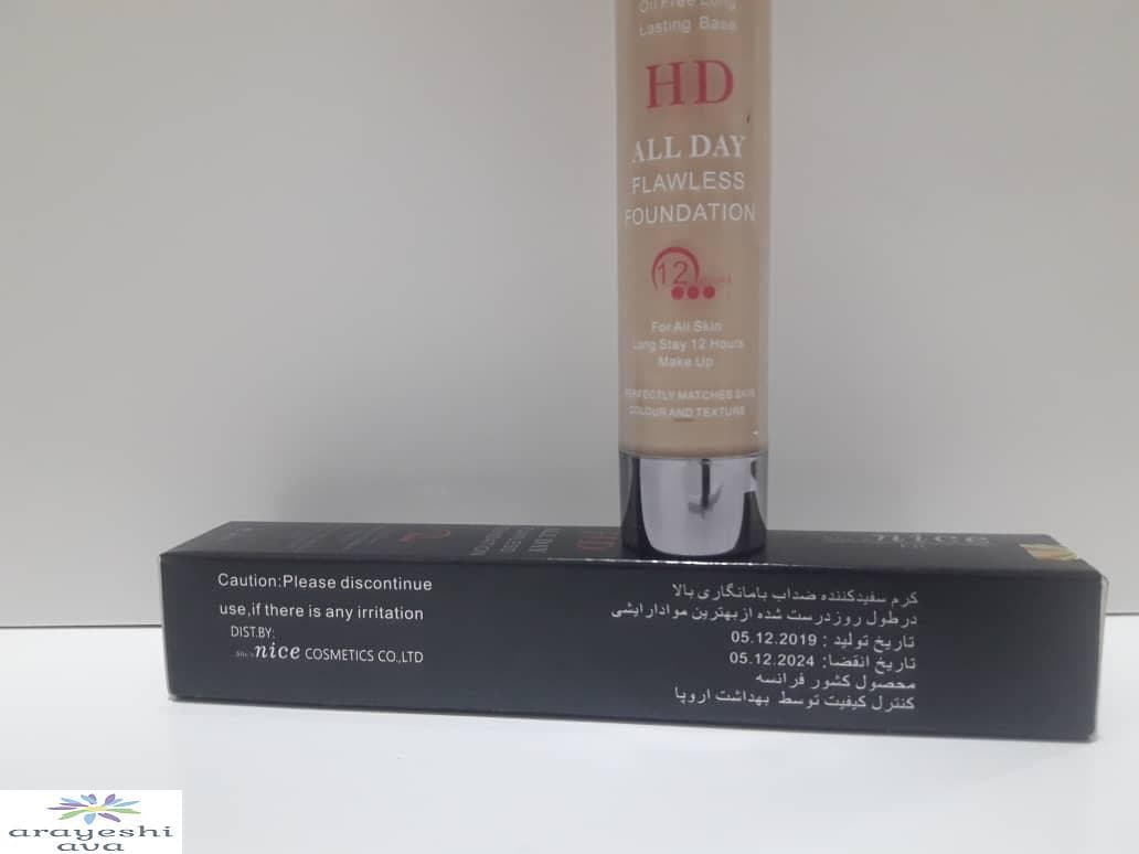 کرم پودر نایس شیشه ای HD- 36 میل 12ساعته مخصوص همه پوست ها — تصویر ۲