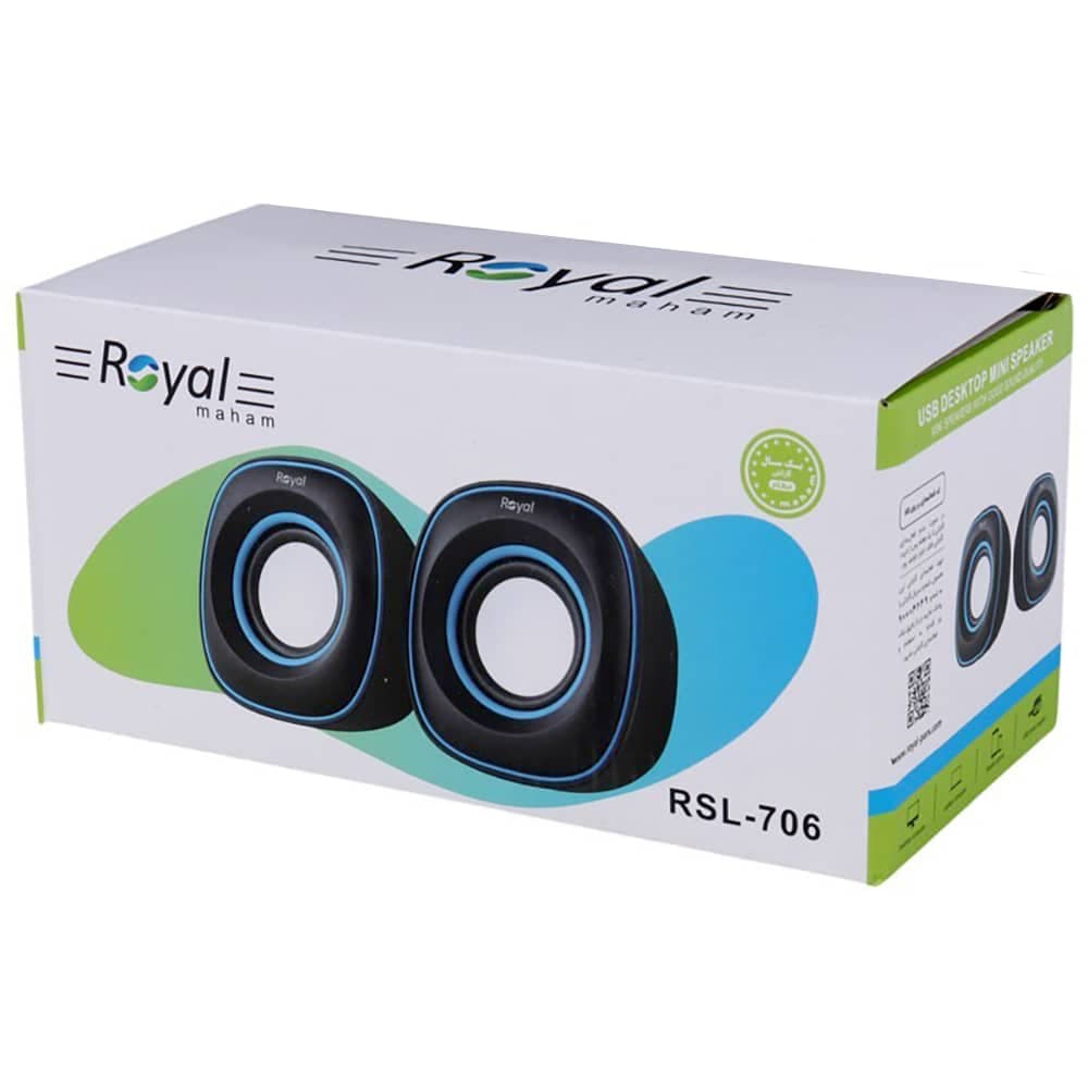 اسپیکر دو تکه Royal RSL-706