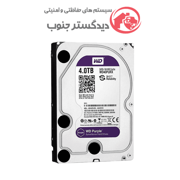 هارد 4 ترابایت بنفش WD