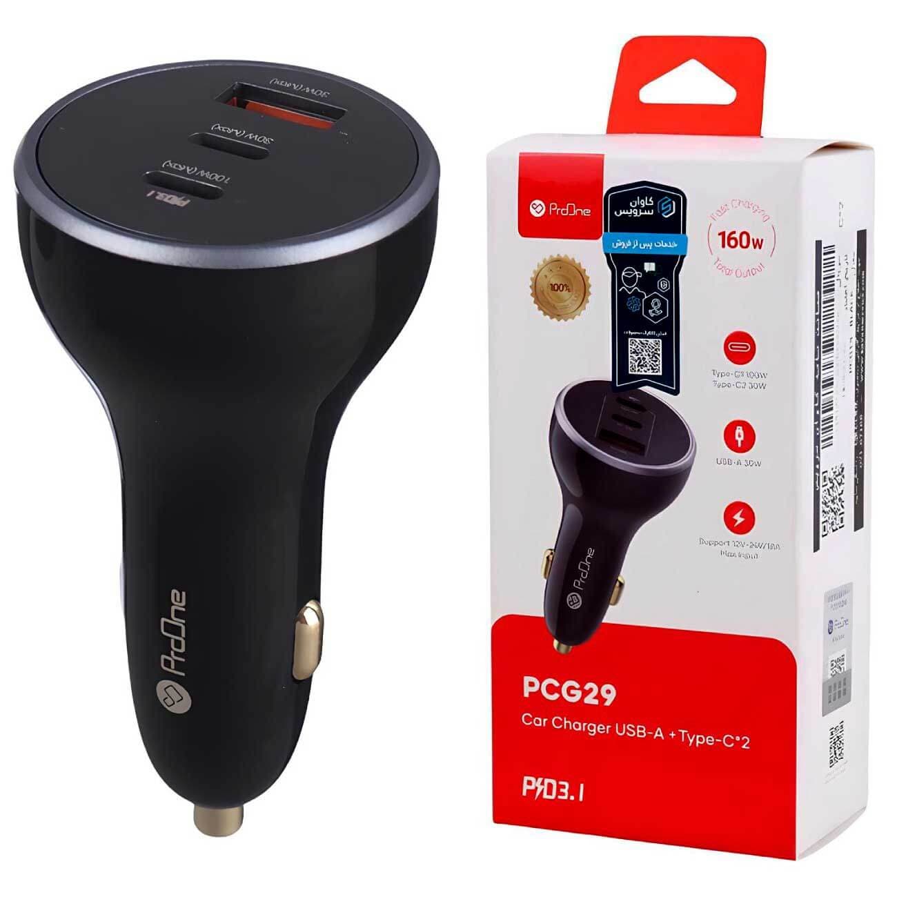 شارژر فندکی ProOne PCG29 160W