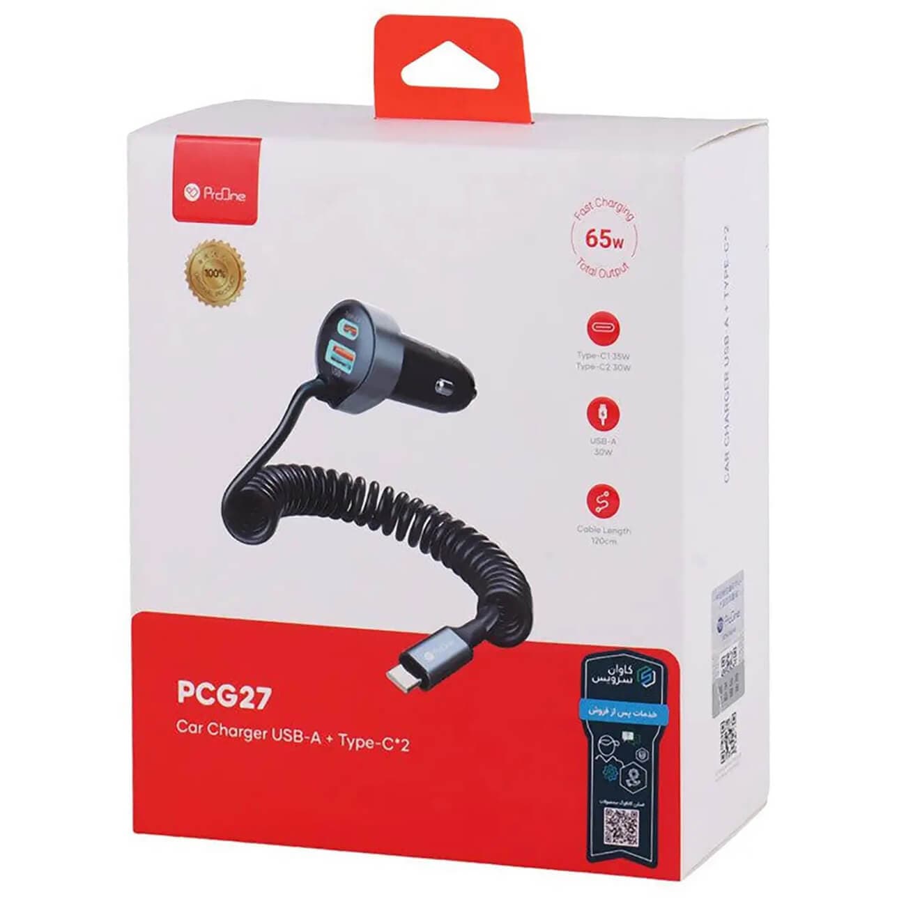 شارژر فندکی 65 وات پرووان با کابل تایپ سی ProOne PCG27