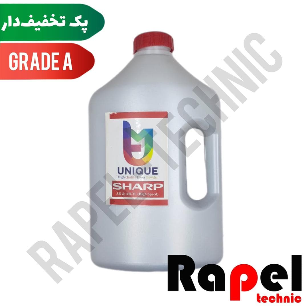 تونر شارژ شارپ AR 5127 | مناسب (AR-201FT) (AR-016FT) (AR-021FT) AR 6020 5631 310 275 276 277 235 236 237 257 (پک 10 عددی)