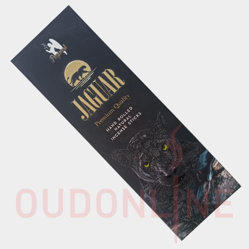 عود خوشبو کننده شاخه ای پگیمل pegimal مدل جگوار Jaguar