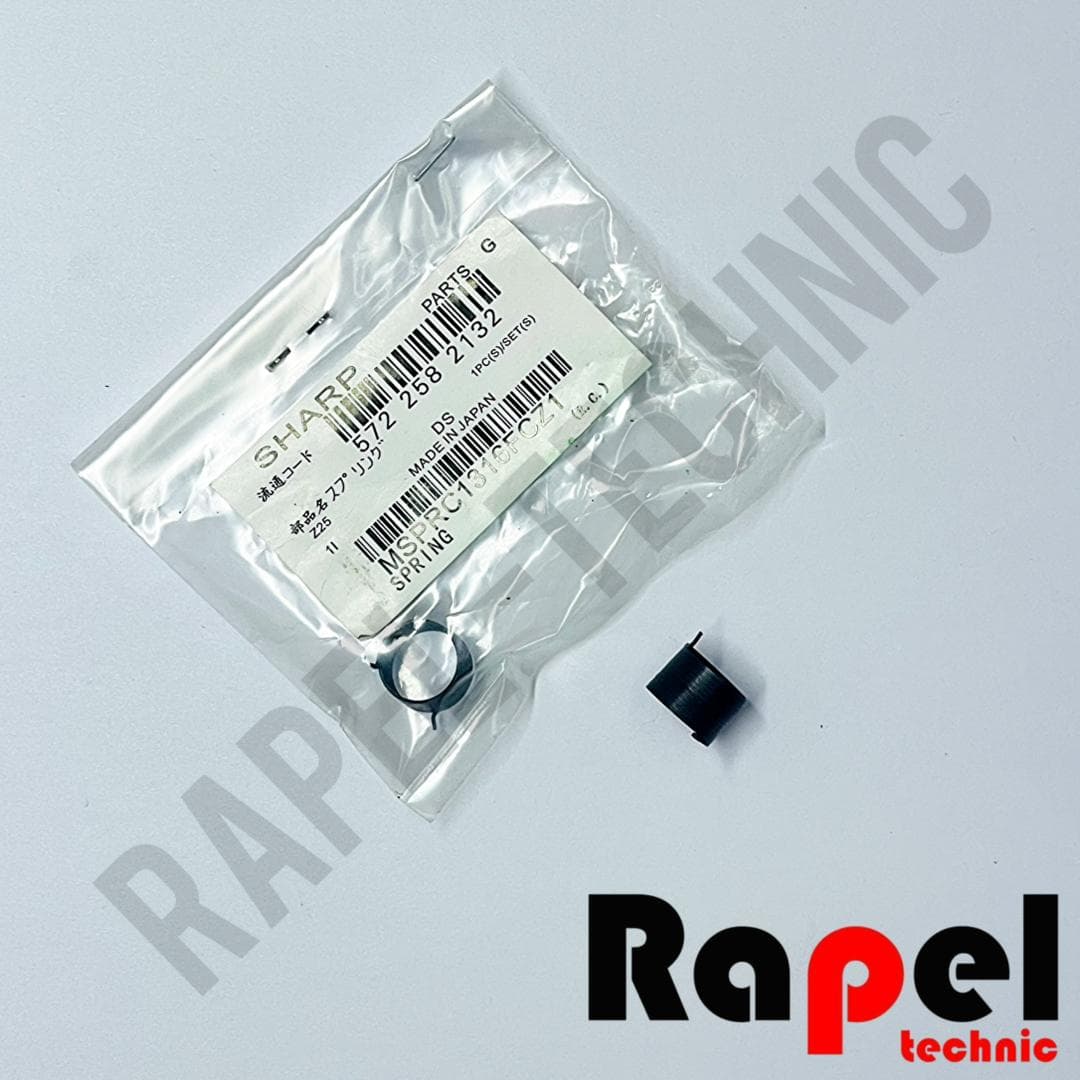 فنر شارپ سینی دستی دو پین فابریک AR 5316 | مناسب (1316) AR 5516 160 235