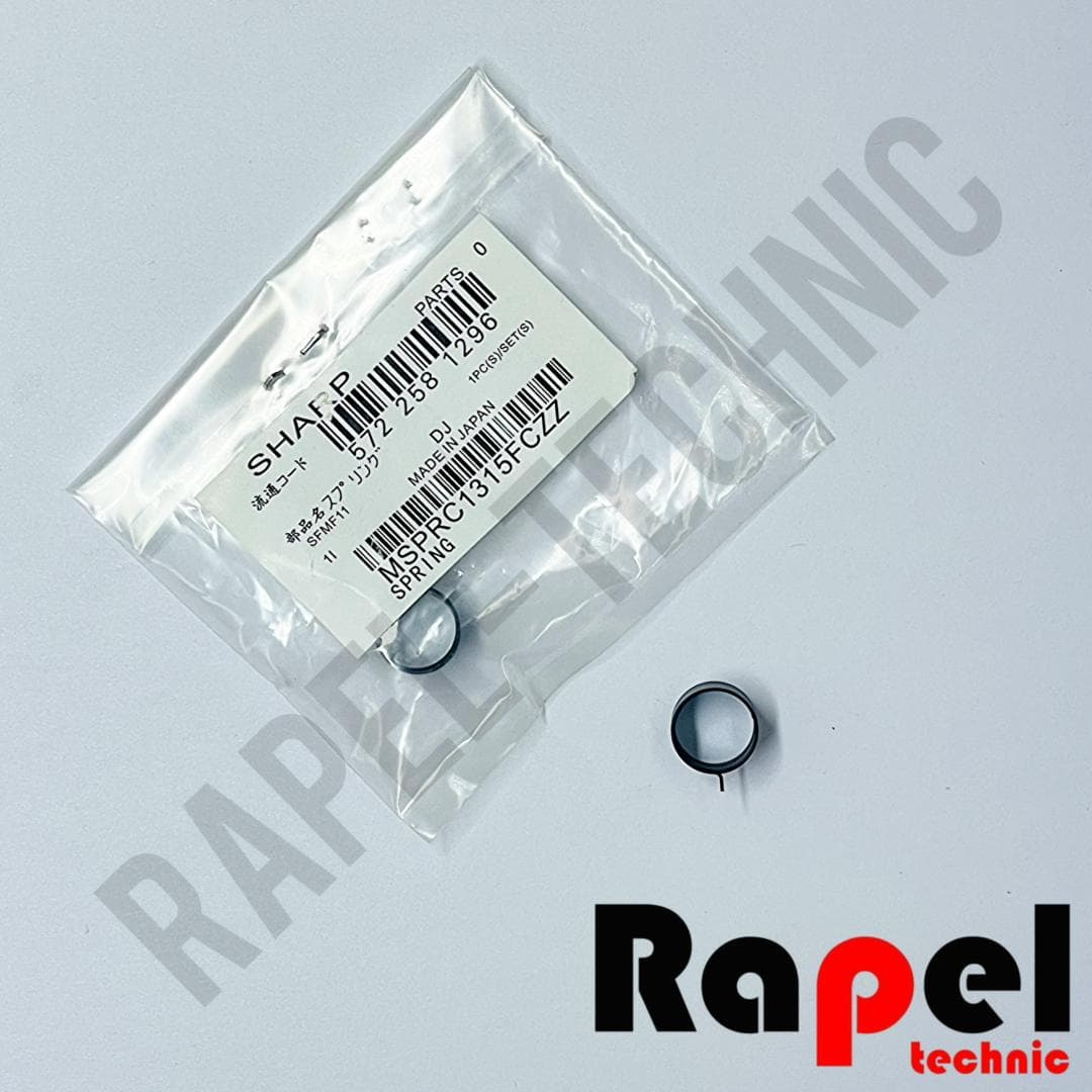 فنر شارپ سینی دستی یک پین فابریک AR 5316 | مناسب (1315) AR 5516 160 235