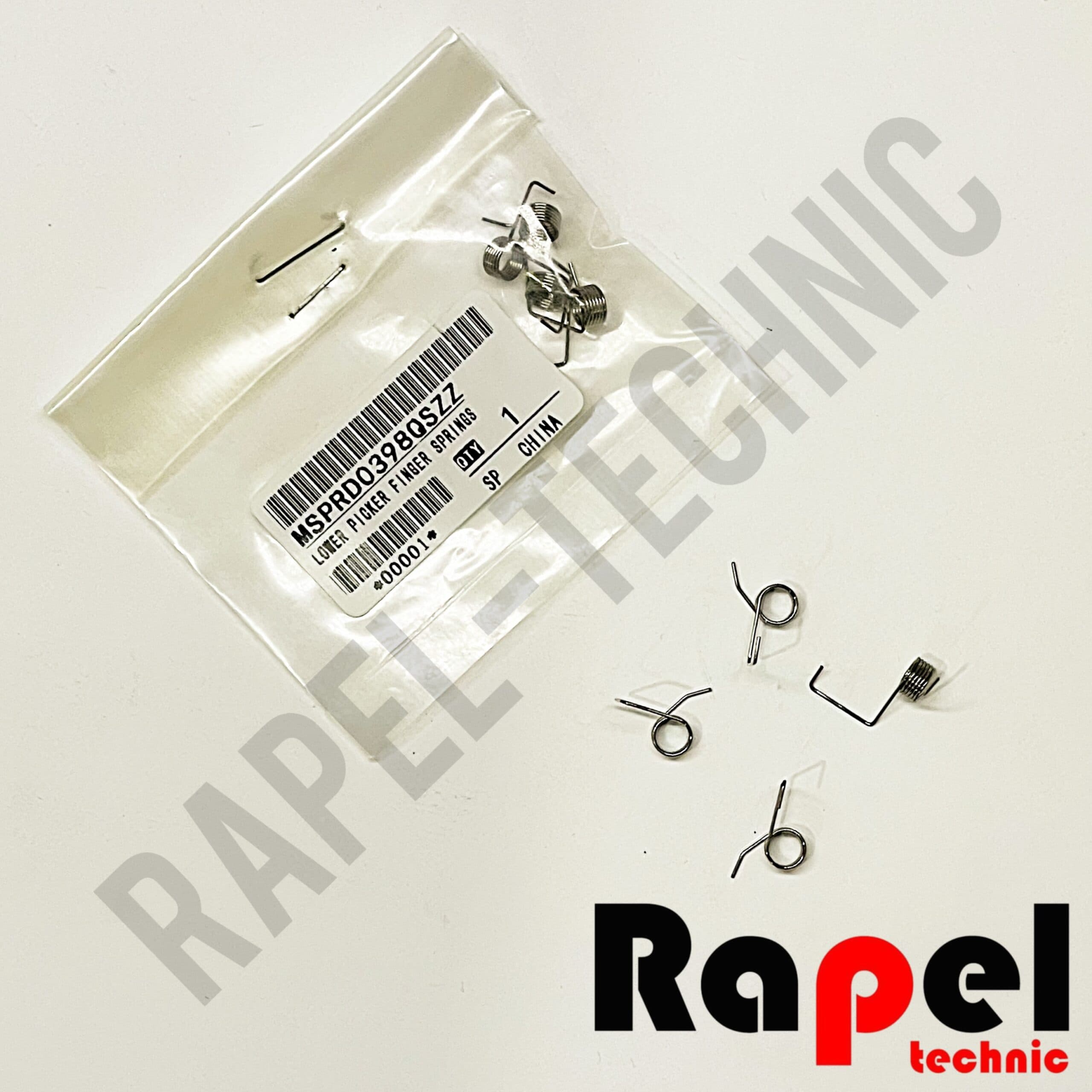 فنر ناخنک پایین چهار عددی شارپ AR 5316 | مناسب (پرس) AR 5516 235 5127 5631