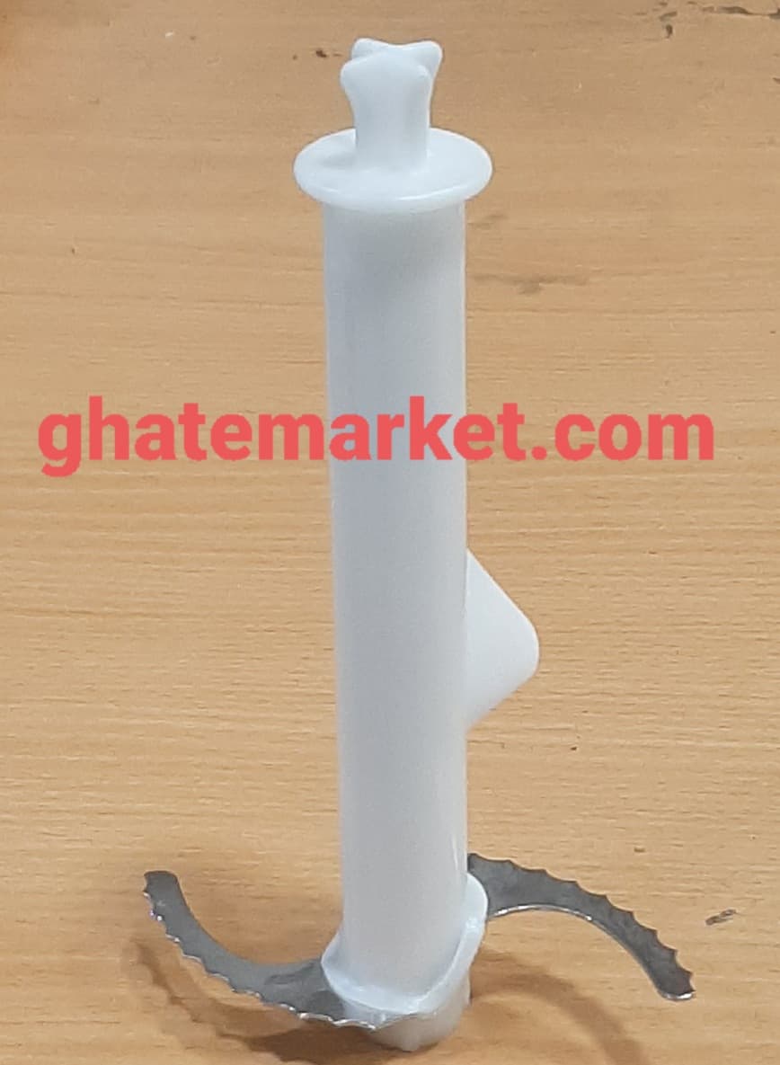 تیغ یخ شکن گوشتکوب برقی براون