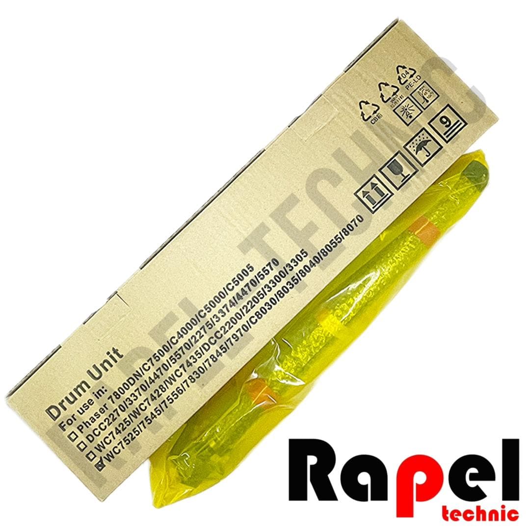 یونیت درام رنگی زیراکس WC-7525 | مناسب WC-7535 7855