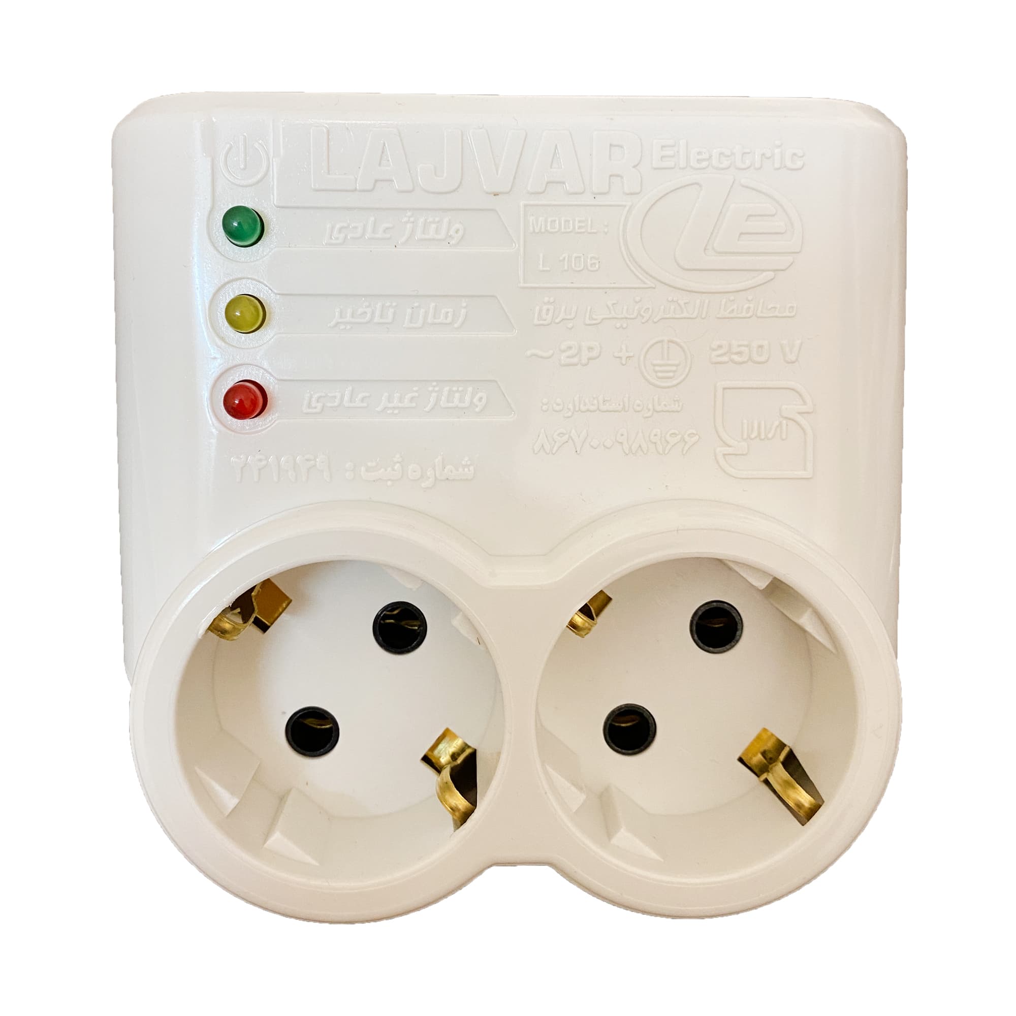 محافظ ولتاژ لجور الکتریک مدل L106 – 3500V