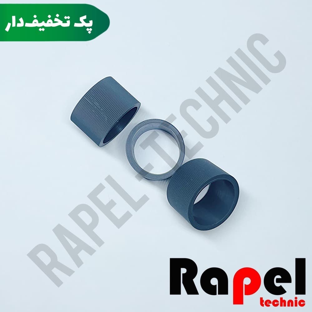 لاستیک پیکاپ دستی (کاغذکش) HP 2035 | مناسب 2055 PRO 400 (پک 100 عددی)