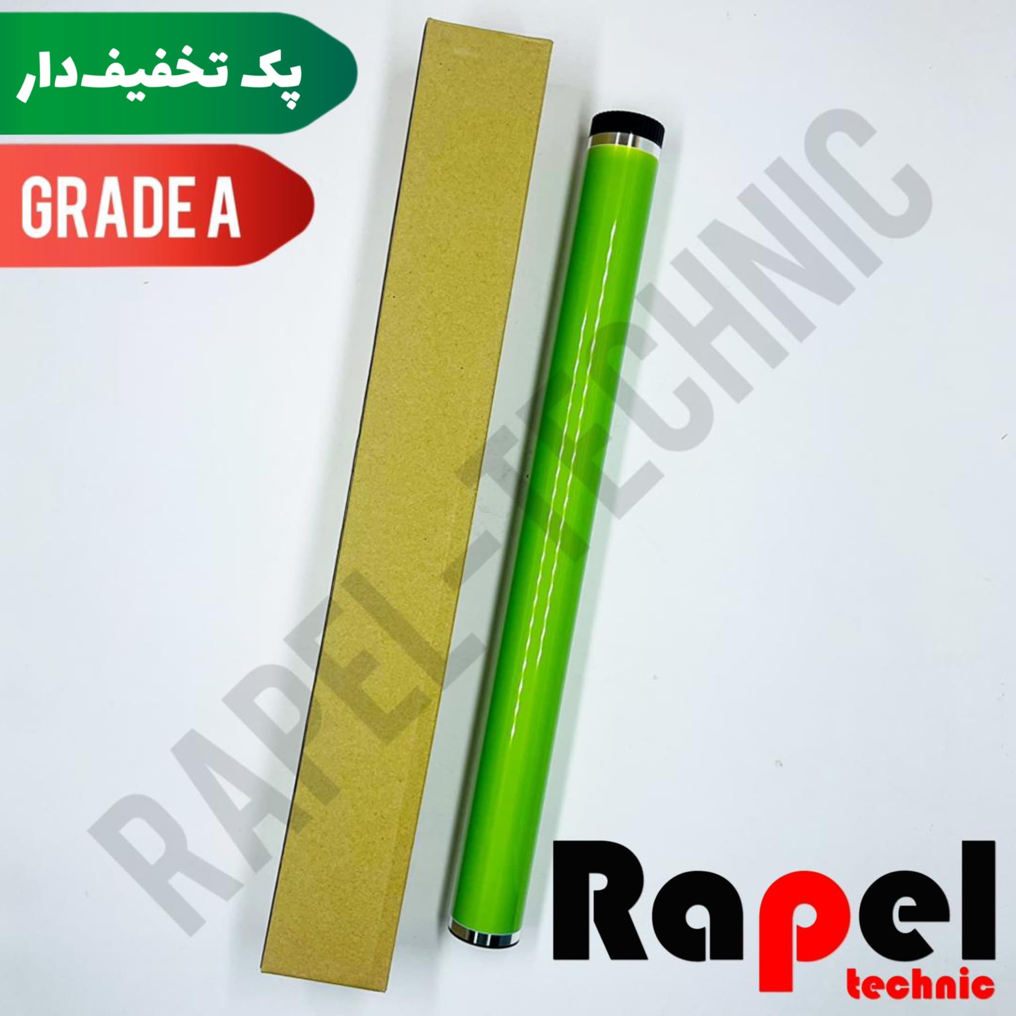درام شارپ Fuji) AR 202) | مناسب AR 5316 5516 5618 X235 X200 X230 (پک 10 عددی)