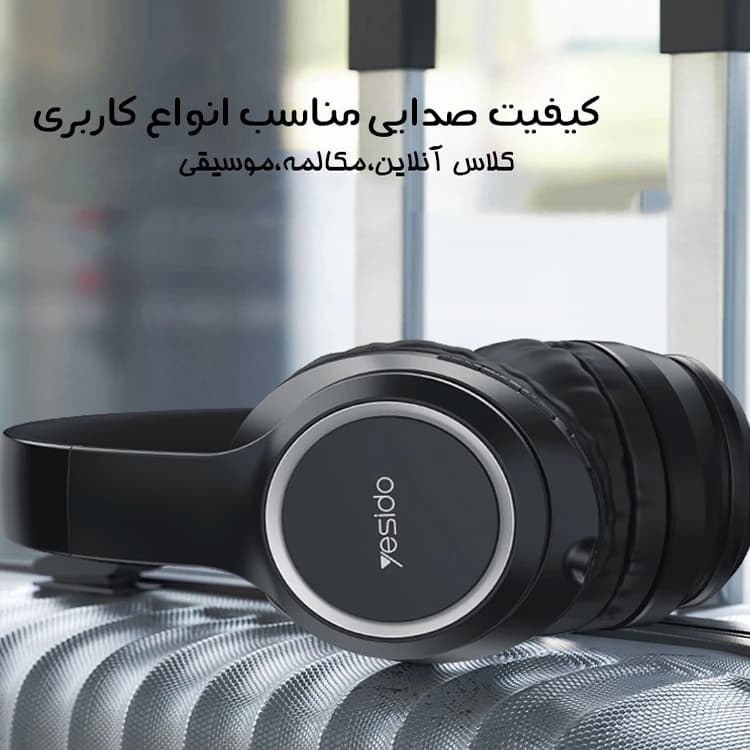 هدفون بلوتوثی یسیدو مدل EP03 — تصویر ۳