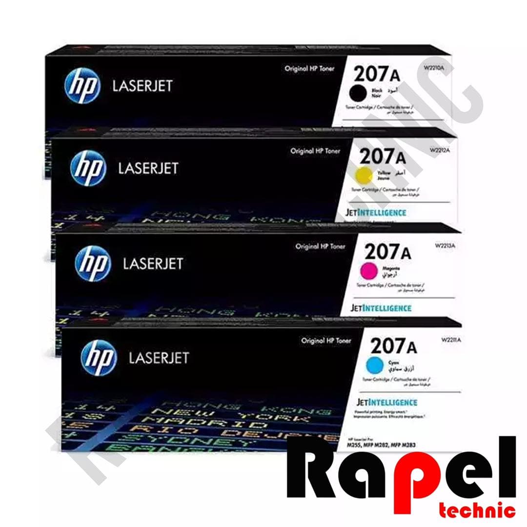 کارتریج ست چهار رنگ 207A (گارانتی دار) HP | مناسب M255 M282 M283