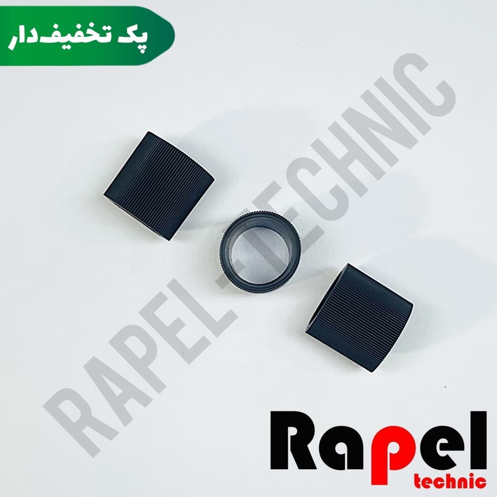 لاستیک پیکاپ HP 1010 | مناسب (0266) 1015 1020 3015 1319 1022 (پک 100 عددی)