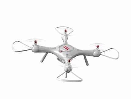 گارد محافظ ملخ کوادکوپتر Syma X25 Pro