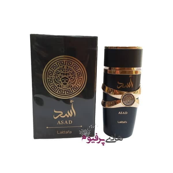 عطر ادکلن اسد لطافه