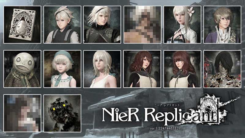 بازی Nier Replicant برای PS4 — تصویر ۱۰