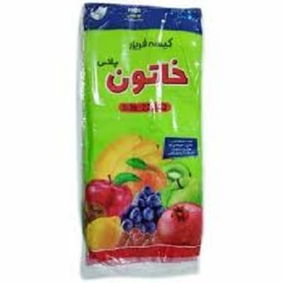کیسه فریزر چسبی خاتون