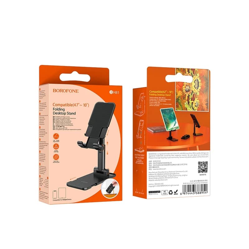 پایه نگهدارنده گوشی موبایل بروفون مدل BH81 — تصویر ۱۰