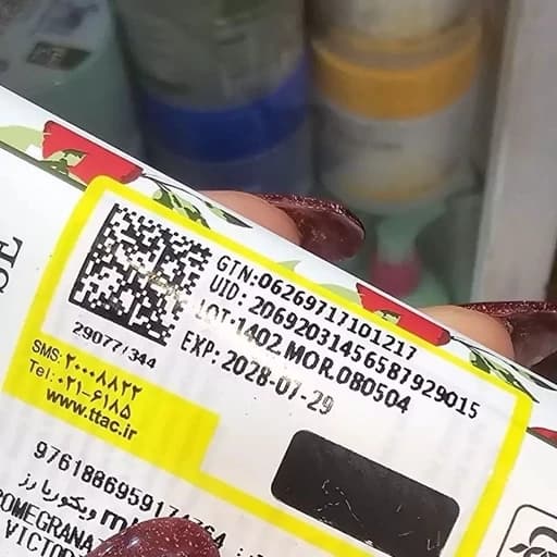 ضد آفتاب بچه کرومی کیوت فانتری بی رنگ قابل استفاده برای دور چشم ضدلک ضدجوش مناسب انواع پوست ضدافتاب کودکان کرومی — تصویر ۴