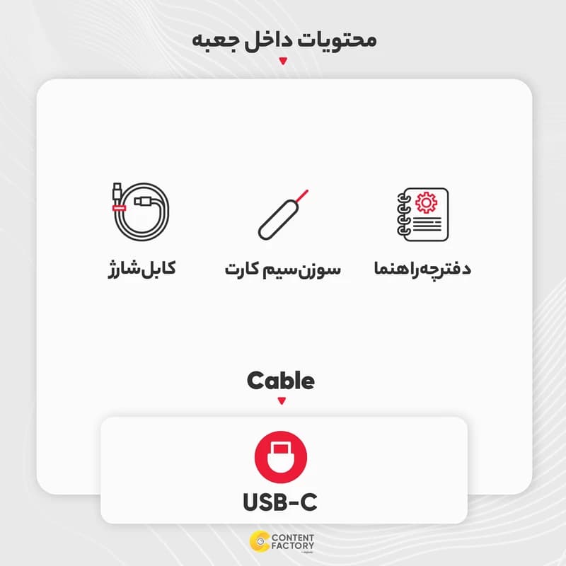 گوشی موبایل سامسونگ Galaxy F54 5G ظرفیت 256 گیگ و رم 8 گیگ — تصویر ۵