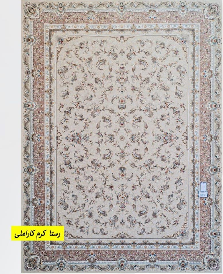 فرش ۱۵۰۰ شانه نقشه افشان رستا زمینه کرم کاراملی