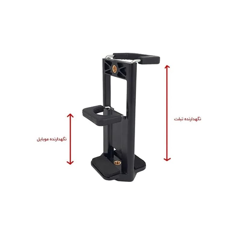 سه پایه نگهدارنده گوشی موبایل و تبلت پاناسون مدل 805-M2 — تصویر ۱۲