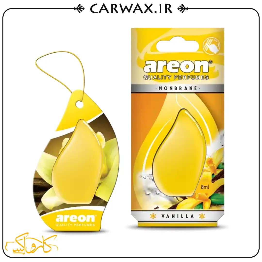 خوشبو کننده خودرو کارتی وانیل آرئون مون برین Areon MonBrane Vanilla 8ml
