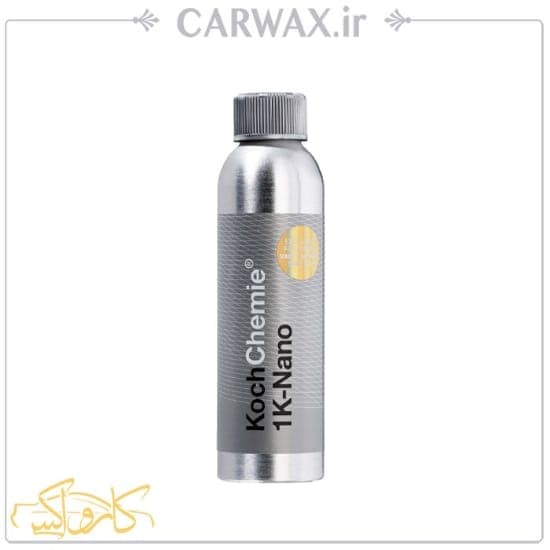 نانو سرامیک بدنه خودرو کوکمی Koch Chemie 1K-Nano Paintwork Sealant 250ml