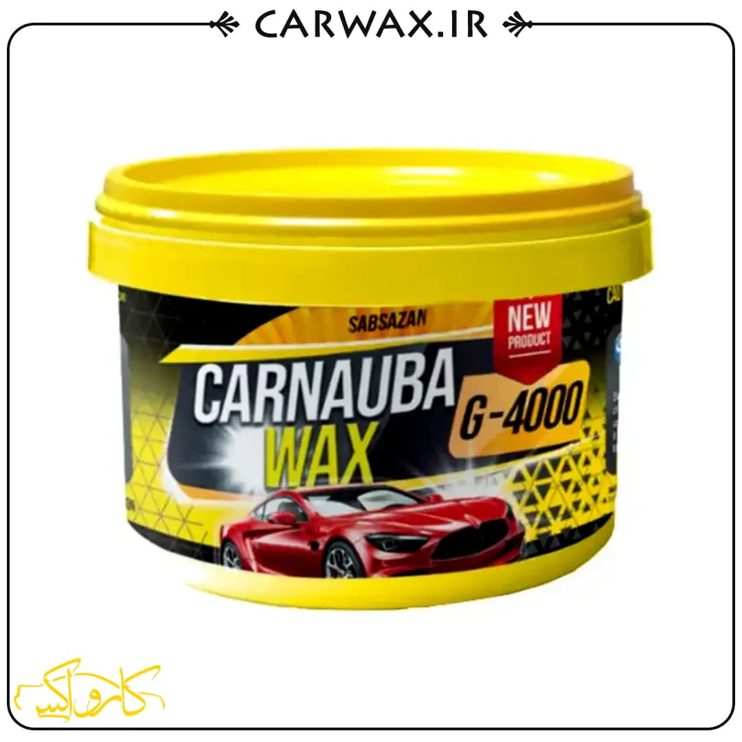واکس کاسه ای کارنوبا 500 گرمی کیوان ساب سازان K1 Carnauba Wax G-4000 500g