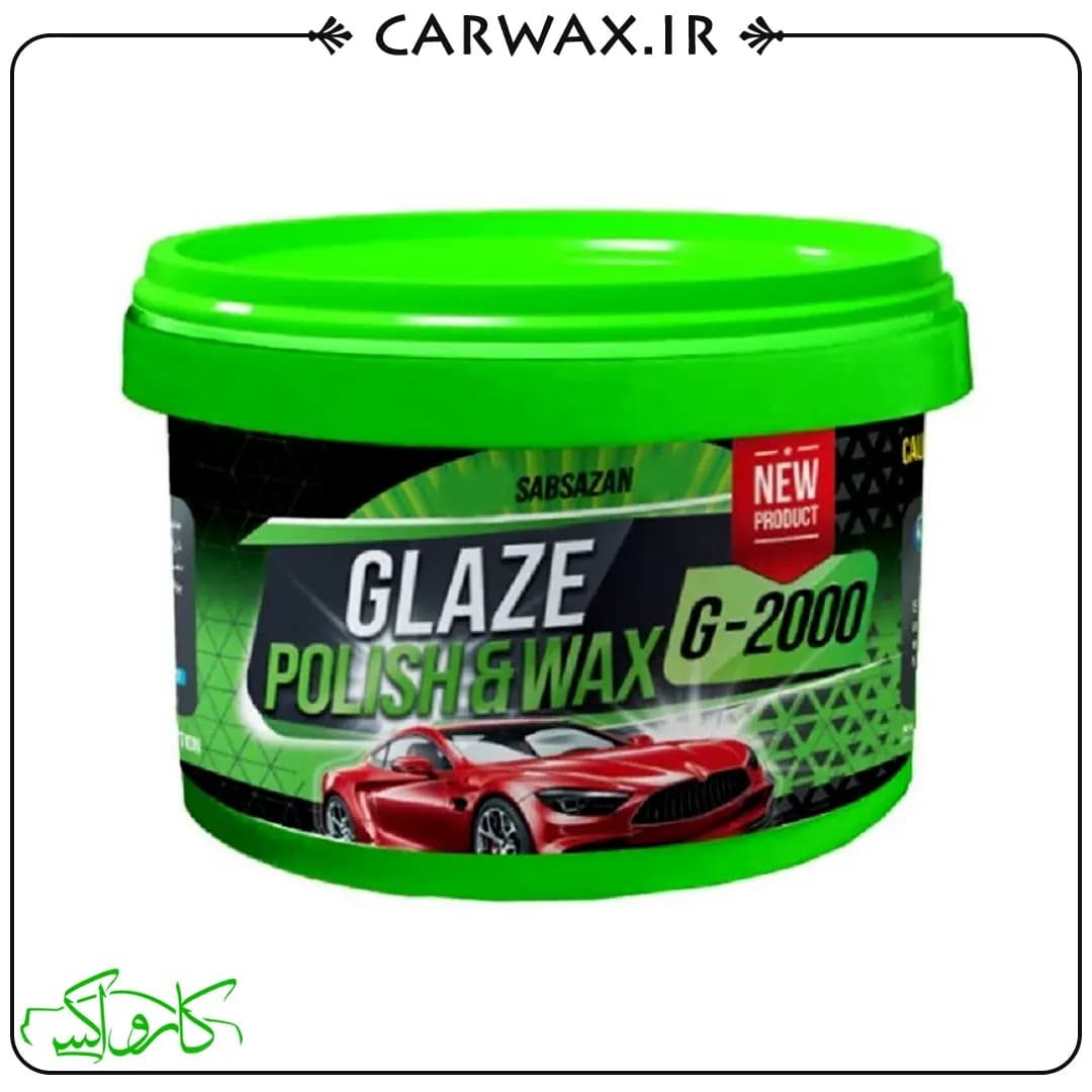 پولیش نرم کاسه ای 500 گرمی کیوان ساب سازان K1 Glaze Polish Wax G-2000 500g