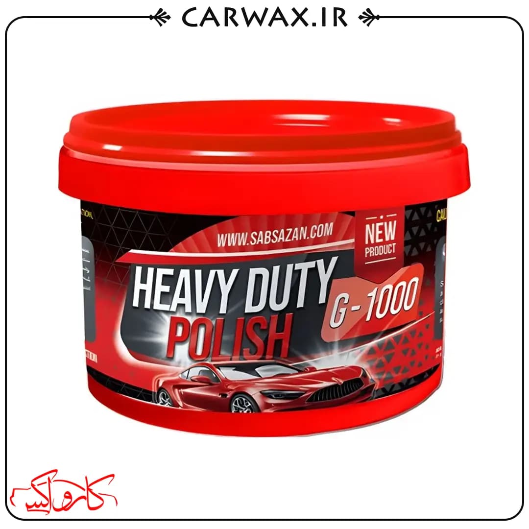 پولیش زبر کاسه ای 500 گرمی کیوان ساب سازان K1 Heavy Duty Polish G-1000 500g — تصویر ۲