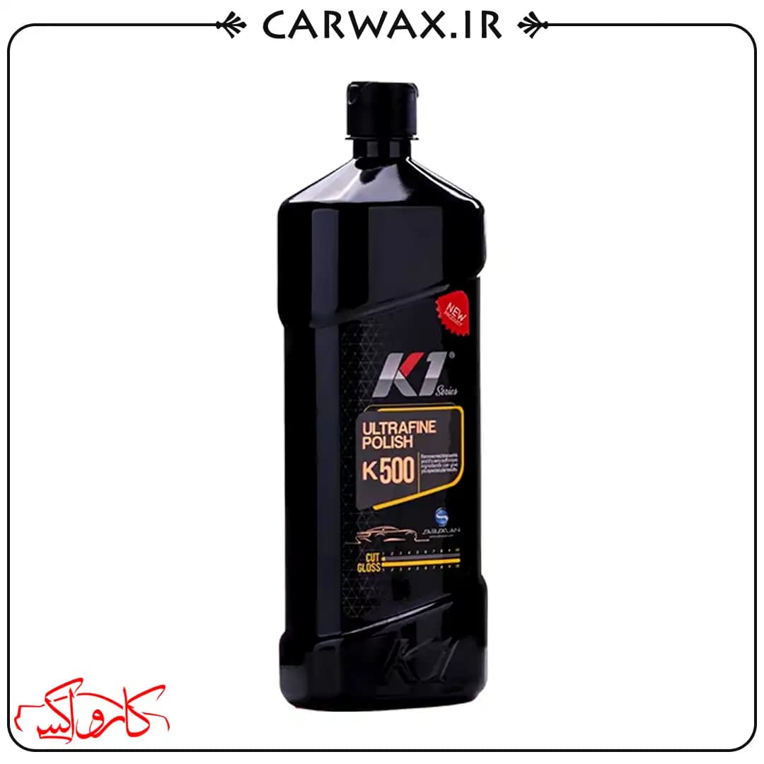 پولیش بسیار نرم یک لیتر K500 کیوان ساب سازان K1 Ultrafine Polish K500 1L