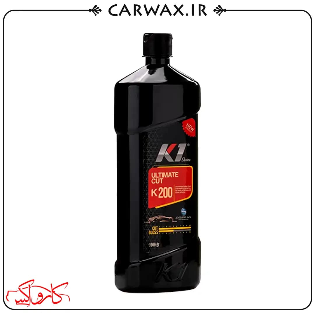 پولیش بسیار زبر یک لیتر K200 کیوان ساب سازان K1 Ultimate Cut K200 1L — تصویر ۲