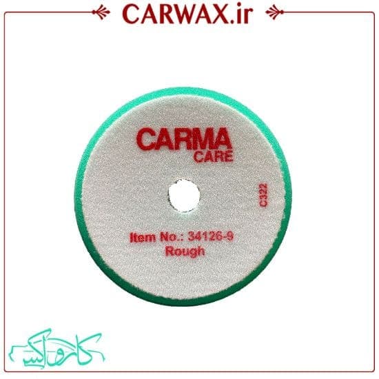 پد پولیش اوربیتال زبر کارماکر Carma Care 125mm