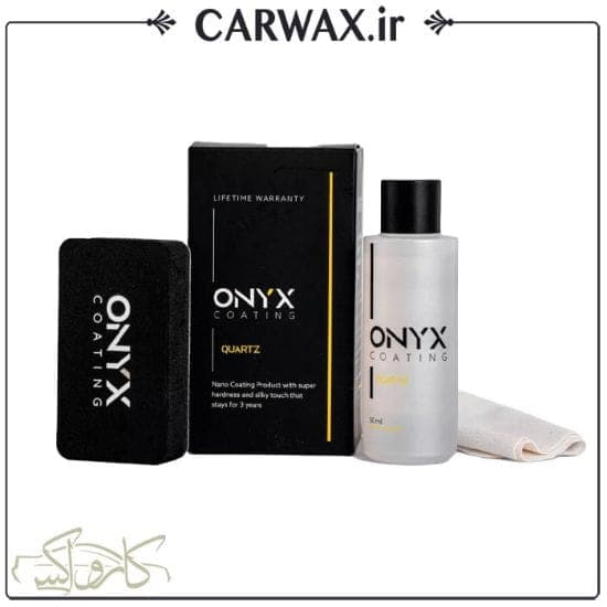 نانو سرامیک کوارتز بدنه خودرو اونیکس Onyx Quartz Ceramic coating 50ml