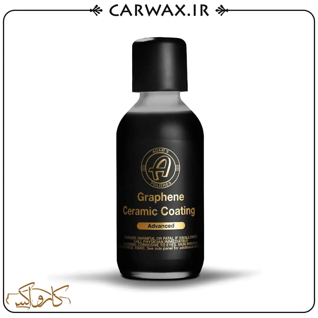 نانو سرامیک بدنه خودرو گرافین ادونس آدامز Adams Graphene Advanced Ceramic Coating 60ml