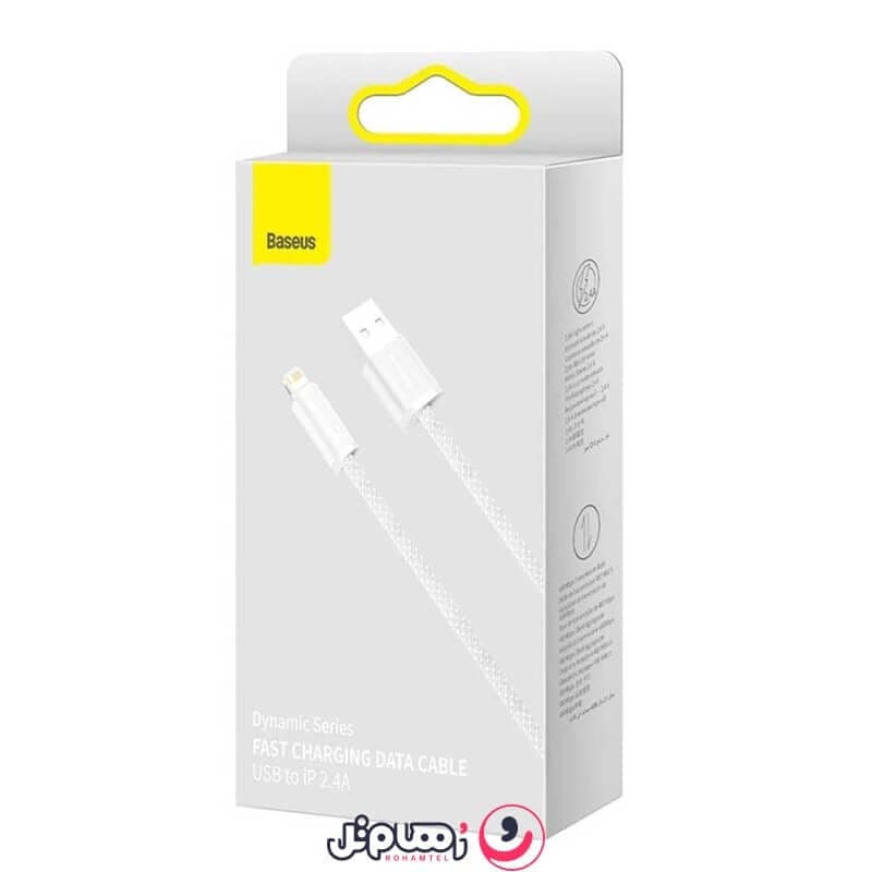 کابل تبدیل USB به لایتنینگ بیسوس مدل CALD000502 طول 2 متر — تصویر ۵