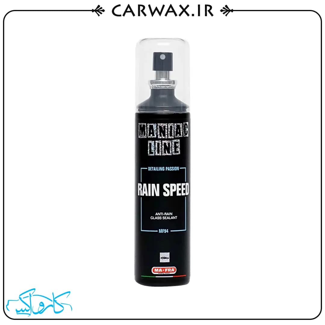 اسپری آبگریز کننده شیشه خودرو مانیاک مفرا Maniac Rain Speed Glass Sealant 100ml — تصویر ۲