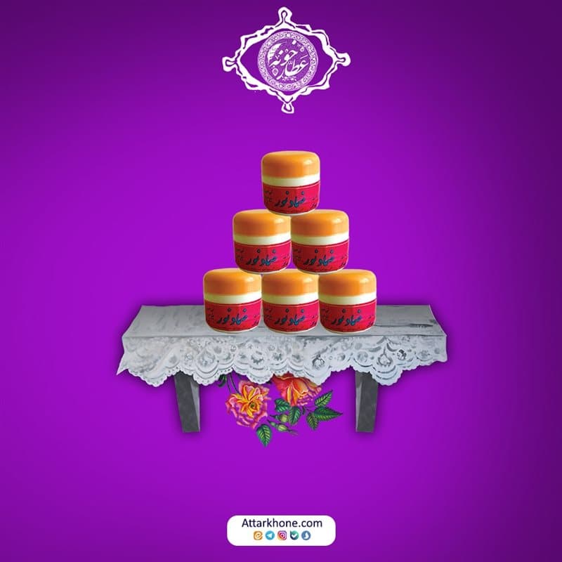 ضماد نور (ضد آفتاب)