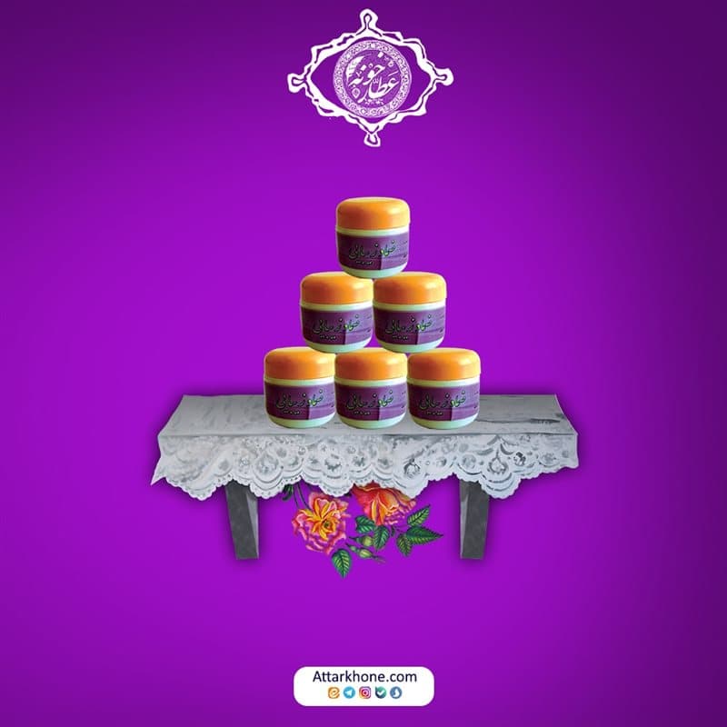 ضماد زیبایی