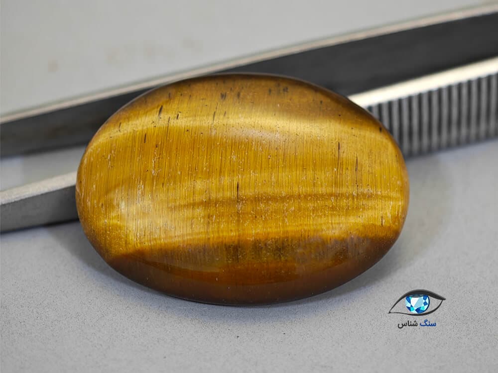 سنگ چشم ببر بیضی 6.7 گرم — تصویر ۲