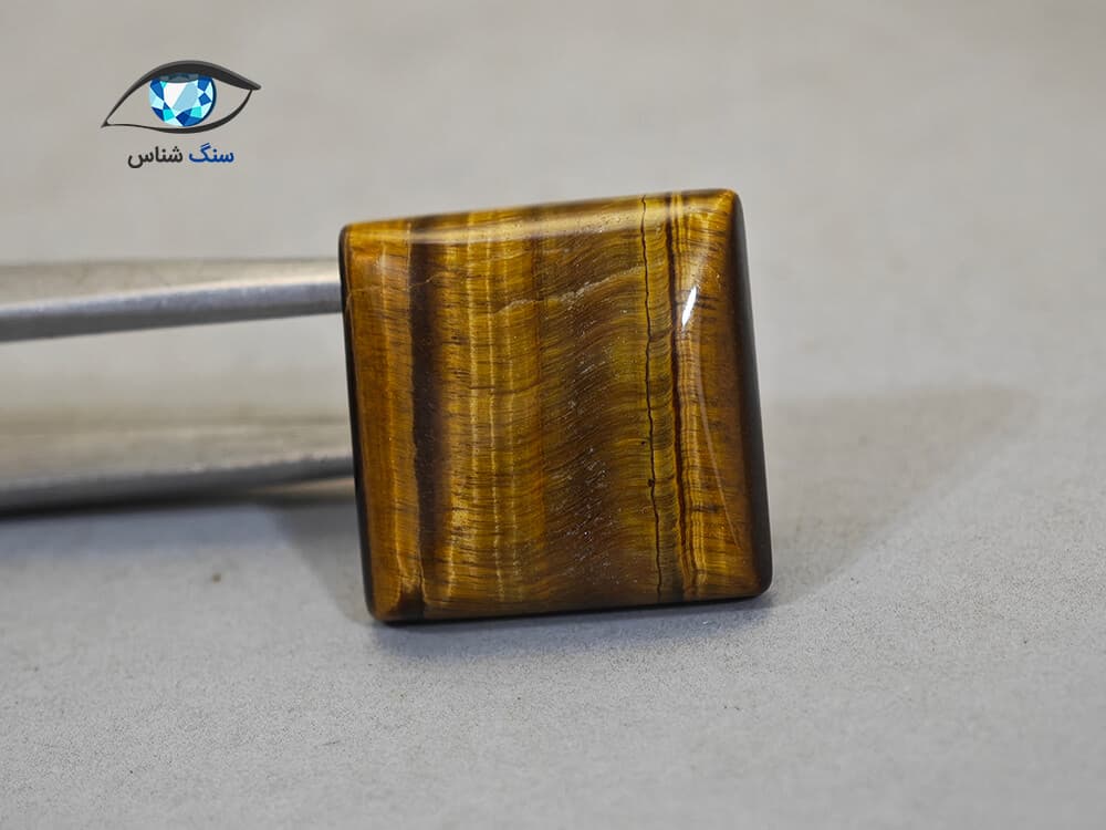 سنگ چشم ببر 3.5 گرم