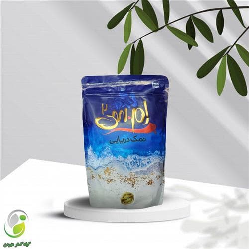 نمک دریا 950 گرمی زیپ دار ام سی 2 (کد02)