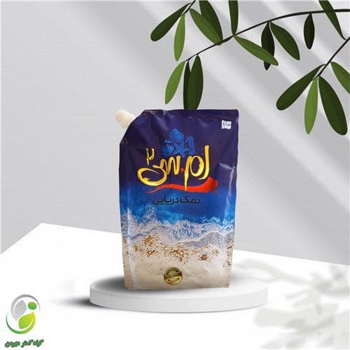 نمک دریا 950 گرمی شیر دار ام سی 2 (کد02)