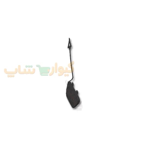 درپوش بکسل بند سپر جلو آریزو 5 FL — تصویر ۳