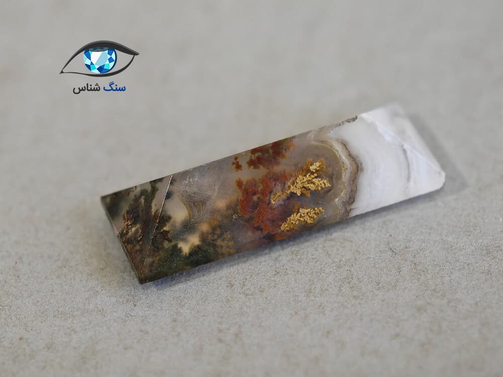 عقیق پاییزی طبیعی 1 گرم — تصویر ۳