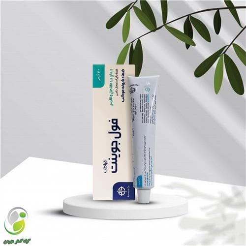پماد فول جوینت (بابونه مرکب) فراطب(کد05)
