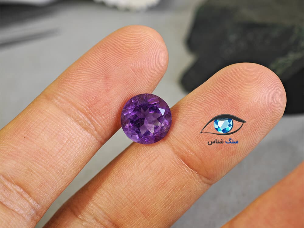 آمتیست فست گرد 3.7 قیراط — تصویر ۳
