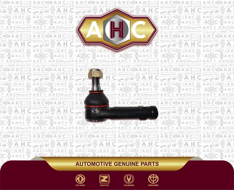 سیبک فرمان راست برلیانس H300 — تصویر ۲